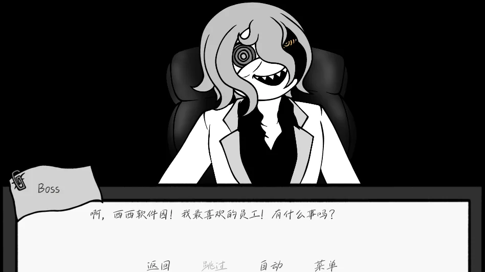 �벻Ҫ��ְ���н�ͼ