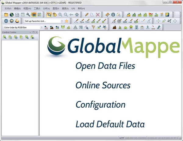 Global Mapper 20中文激活版运行截图