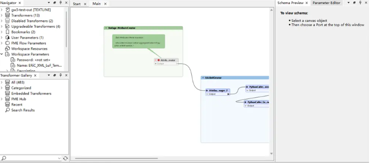 FME Desktop 2024�������������н�ͼ