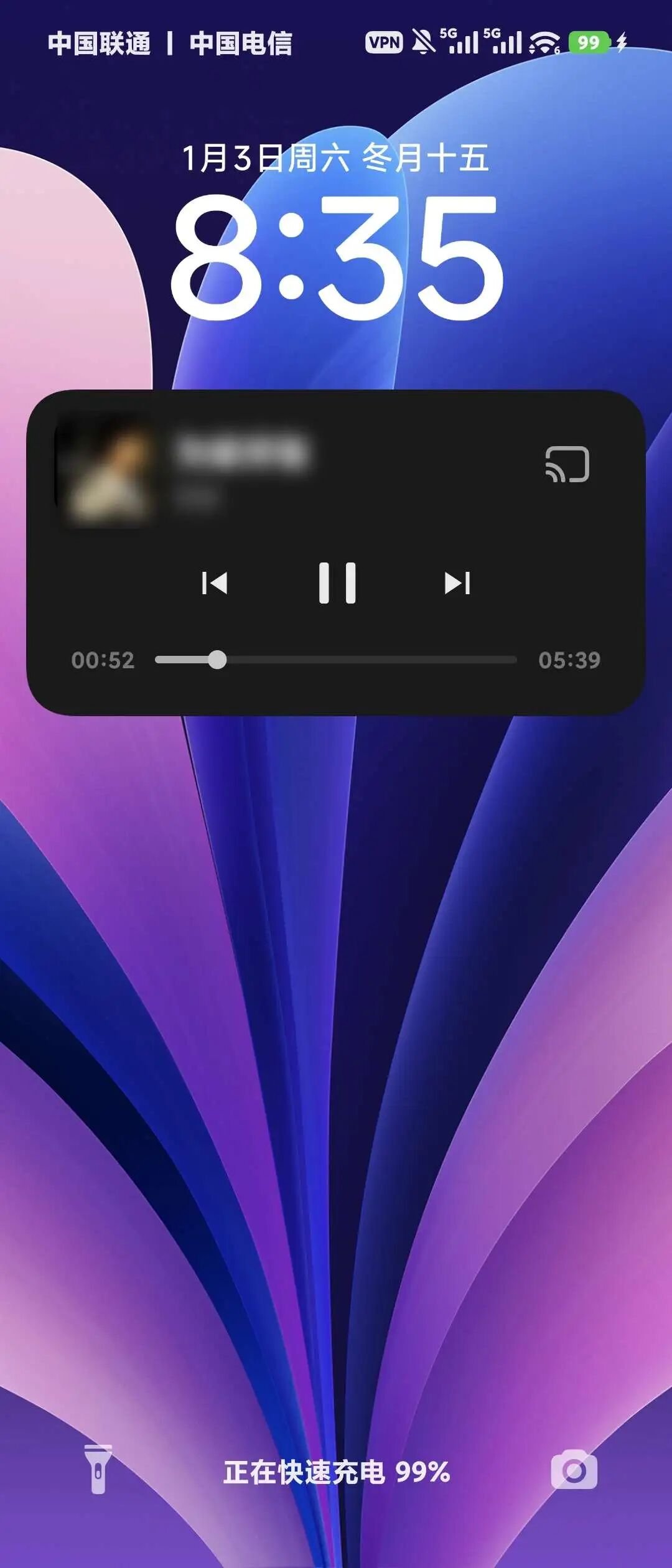 AudioDock2026最新版运行截图