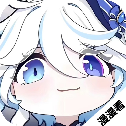 动漫国app免费全解锁v3.3.0官方正版