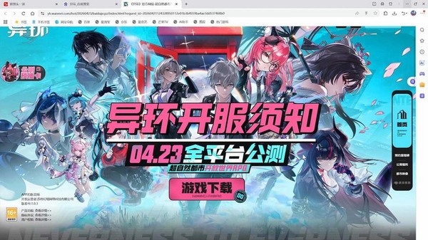 �컷���н�ͼ