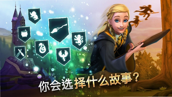 Hawkborough 游戏 解谜 攻略