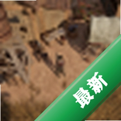 Hawkborough0.5.5 冒险解谜探索