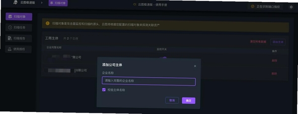 Hawkborough运行截图