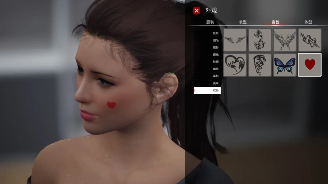 致命病毒 pc版 v1.0.0 电脑版