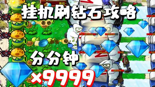 ֲ���ս��ʬ������ ���� �ƽ�� ���޽�� ����