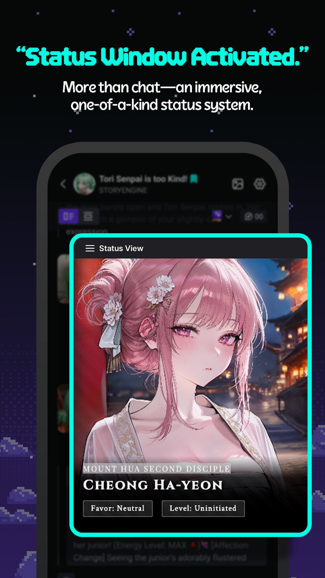 storyengine下载官方最新版运行截图