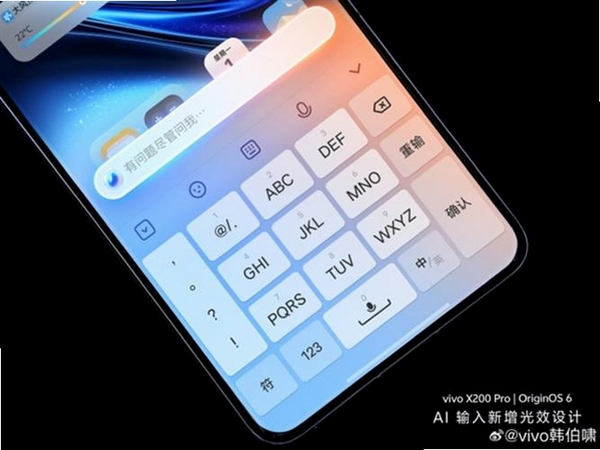 光影细节比较运行截图