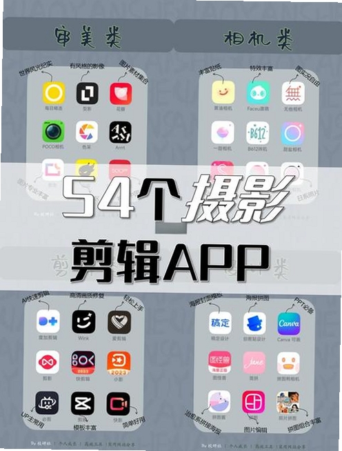 光影细节比较运行截图