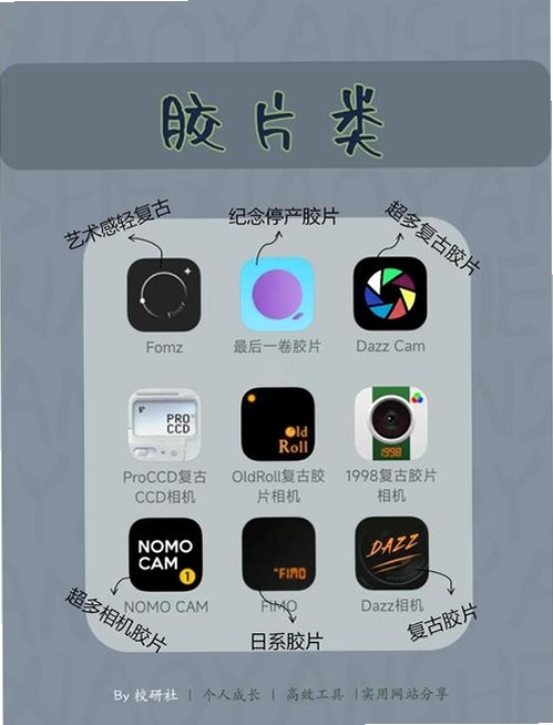 光影细节比较运行截图