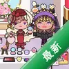 �ҵ�С��ׯͼ��