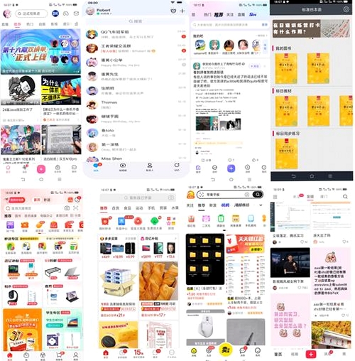 Idle Agency运行截图