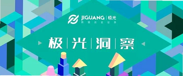 极光答题 用户评价