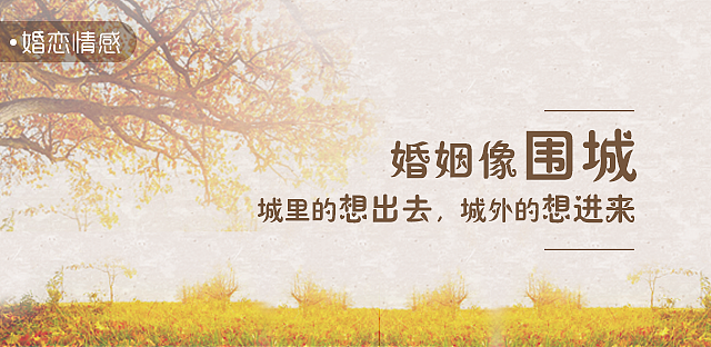 仟僖一念 网络热词走红原因配图