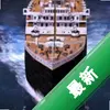 Its Titanic 3ͼ��