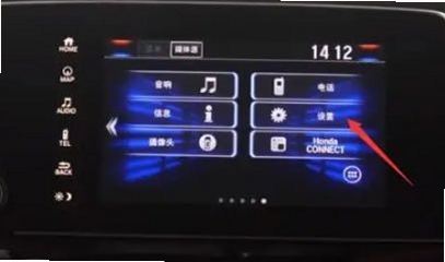 蚂车 连接不上 手机 电脑