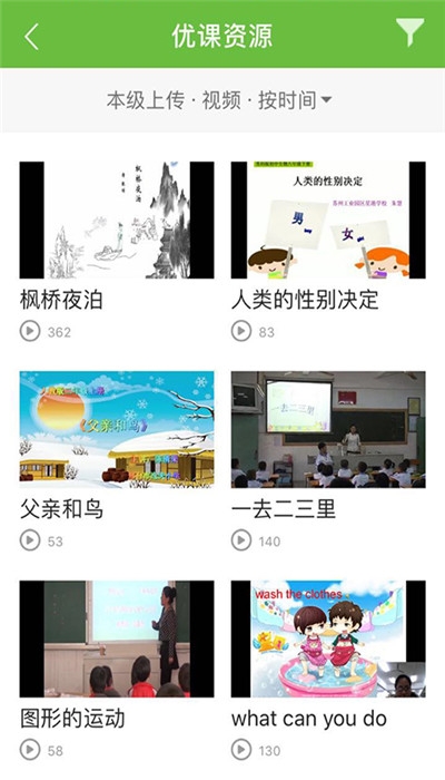 �人�����ƹ�����