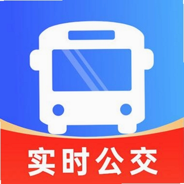 公交地铁交通查运行截图