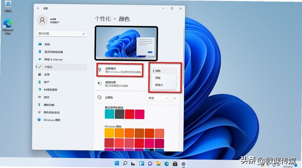 欧乐潮玩 正品 盲盒 评价