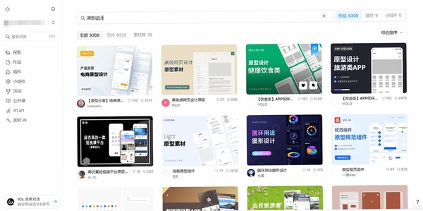 GeekMath运行截图