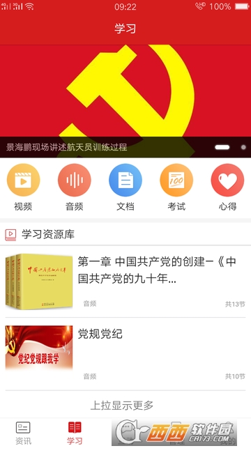 ����e����