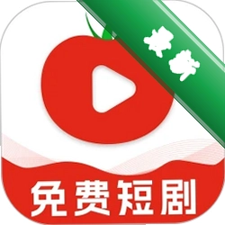 番喜免费短剧1.1.3 短剧在线看