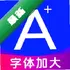 ����ʡ�ķŴ���