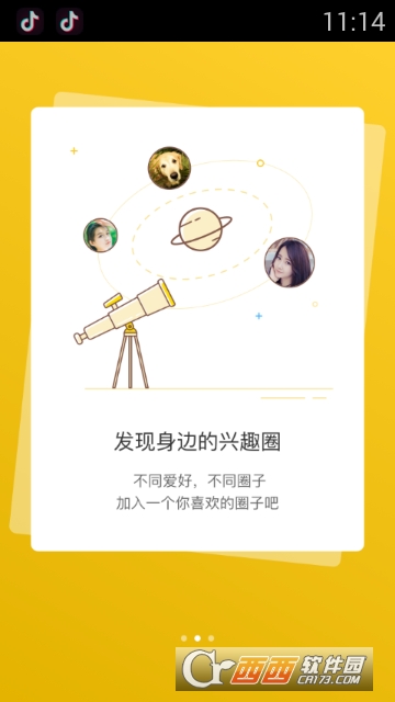 ��������app