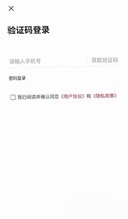 章贡发布运行截图