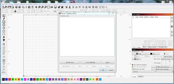LightBurn 2.1.03中文版激光切割软件下载安装界面截图
