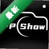 PPShowͼ��