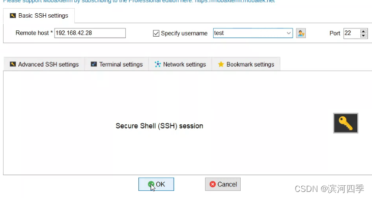 SSH�������ն� �ճ���ά��������