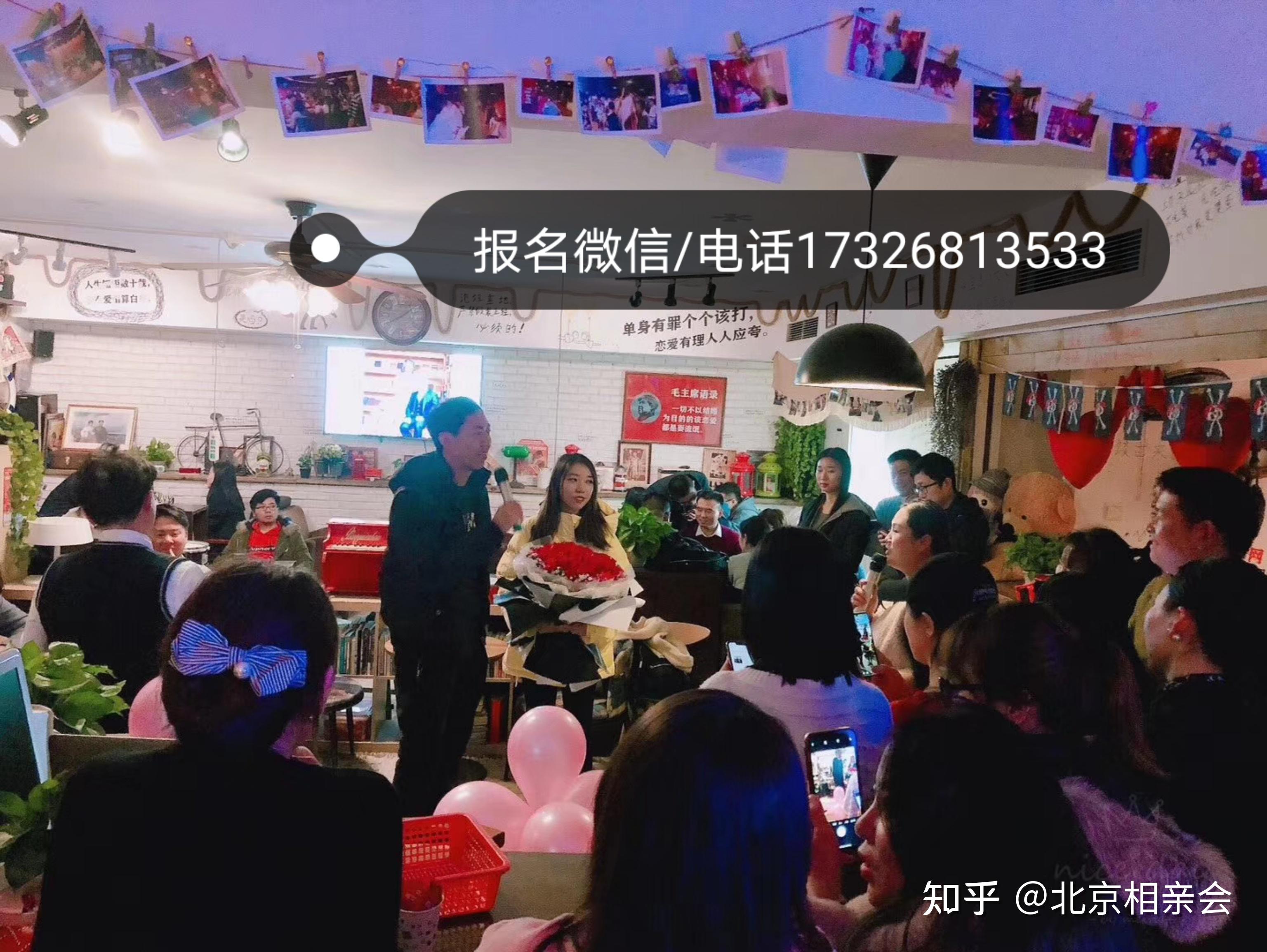 一对交友 同城速配 线下聚会 单身活动