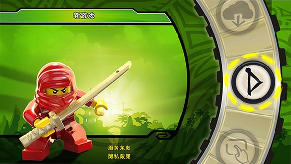 乐高之幻影忍者 下载 安装 教程