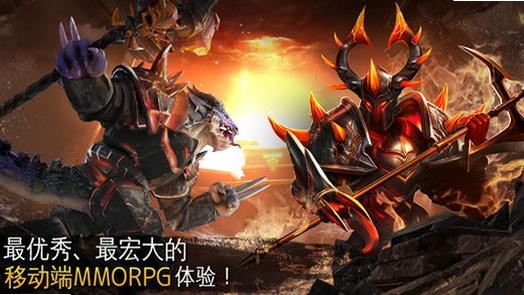 混沌与秩序2运行截图