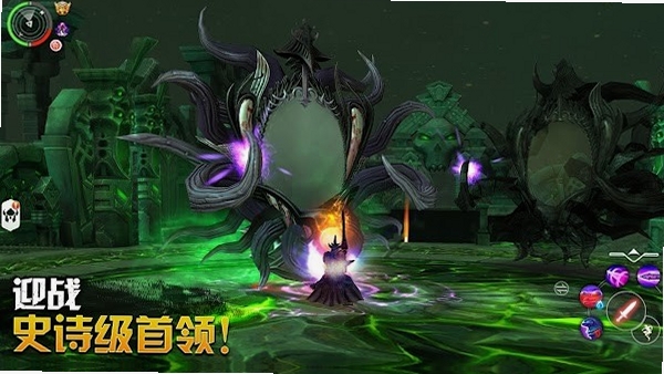 混沌与秩序2运行截图