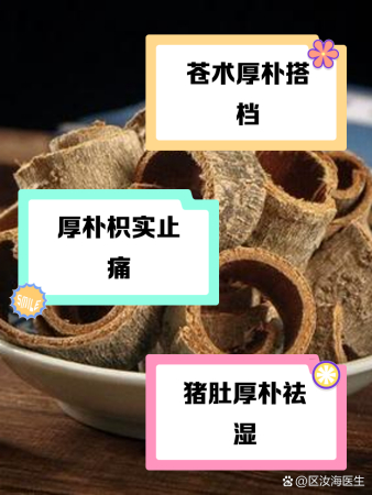 ���� ���� ��ʵ ���� ���� ������ʪ ��ҩ����