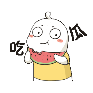 动图制作坊 表情包素材库 网络热梗 模板