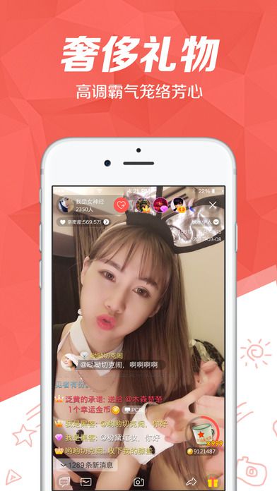 screen696x696 (1).jpg