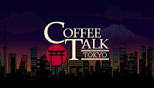 咖啡心语东京 手冲咖啡 下北泽 宝藏小店 安静氛围