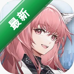 Neural Cloud安装器2.0.4 一键安装