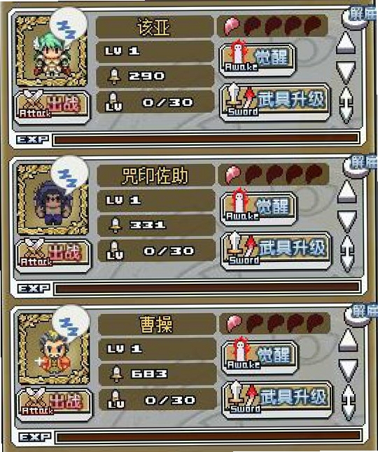 RPG  146M ���ֹ��� ��������