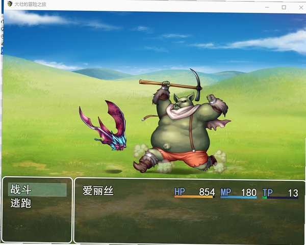 RPG  146M ��Ϸ��ͼ ս������