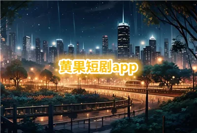 �ƹ��̾���ô��װ_�ƹ��̾�app����_�ƹ��̾�app�ٷ�����