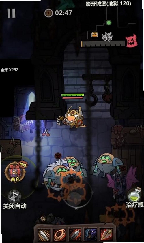 我叫MT:荣耀护卫队运行截图