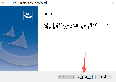 SAS JMP Pro 13中文免费版运行截图