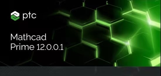 PT-C Mathcad Prime 12汉化解锁版运行截图