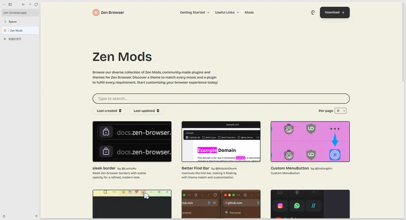 Zen browser简体中文最新版运行截图
