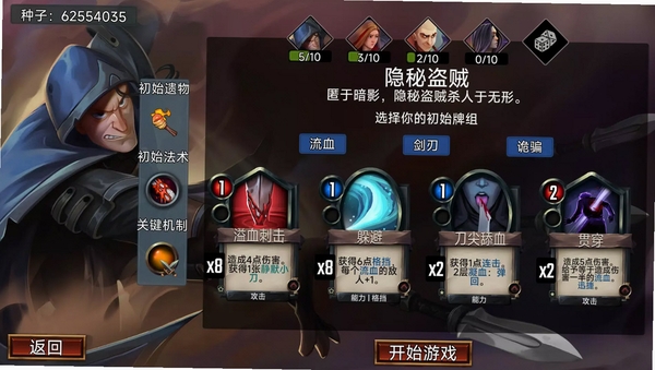虚空穹牢(玩家自制菜单)安装教程
